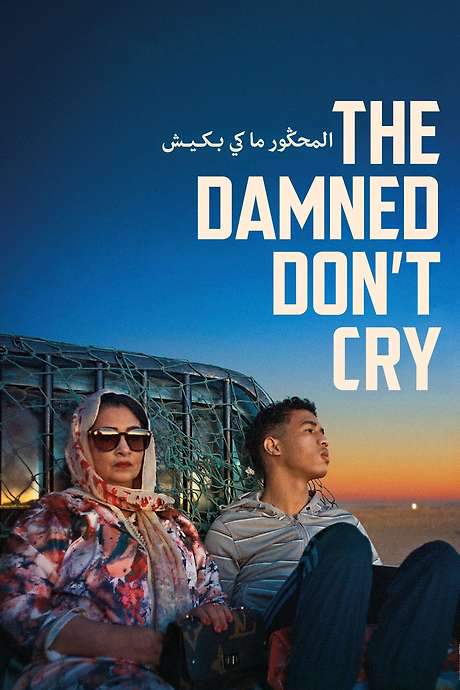 The Damned Don’t Cry